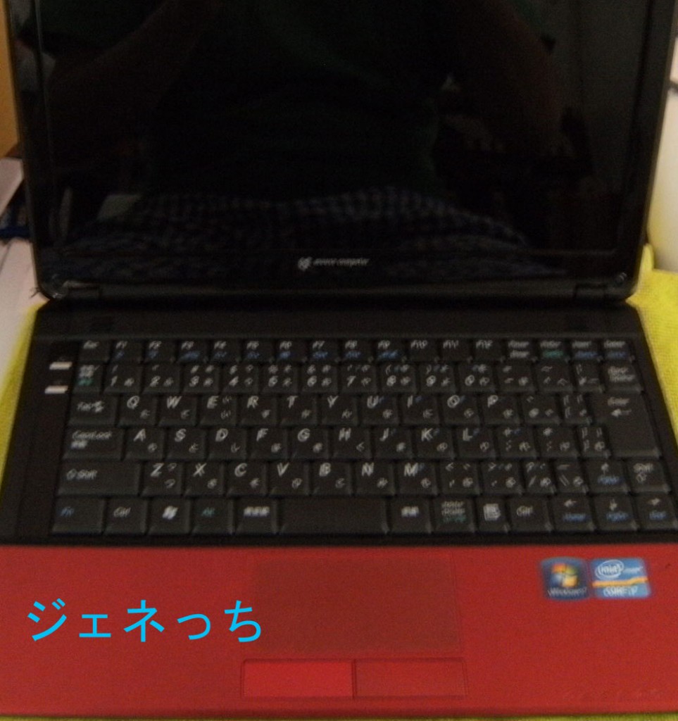 LuvBook-S210XR-SSD開く