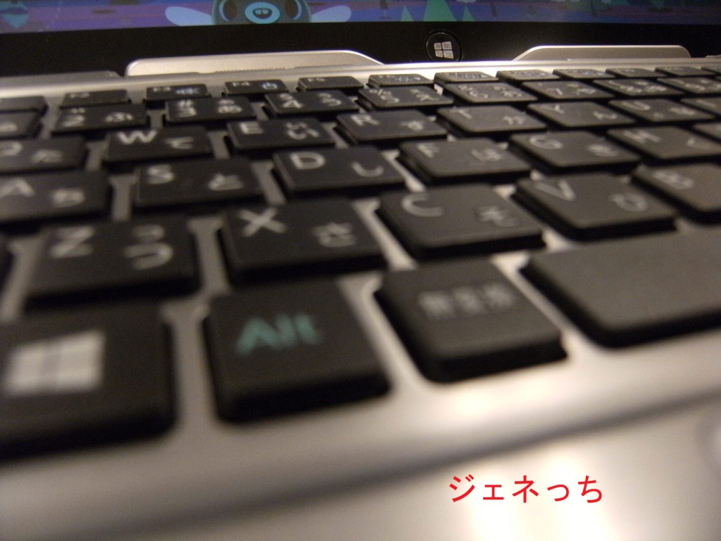 QHキーボード部分