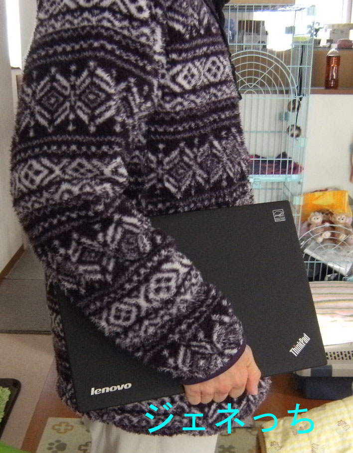 ThinkPad-X1-Carbonを手に