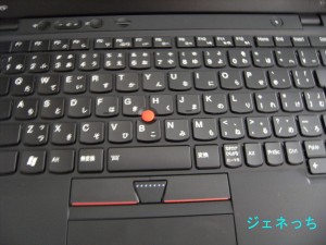 ThinkPad-X1-Carbonキーボー