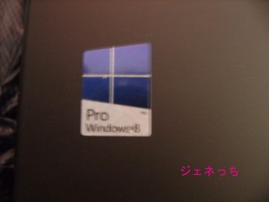 ThinkPad-T430s裏側にWindows
