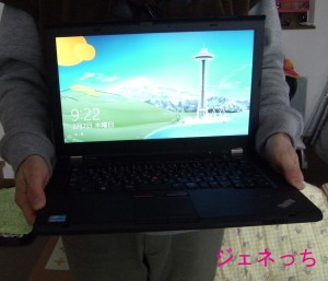 ThinkPad-T430s⑥
