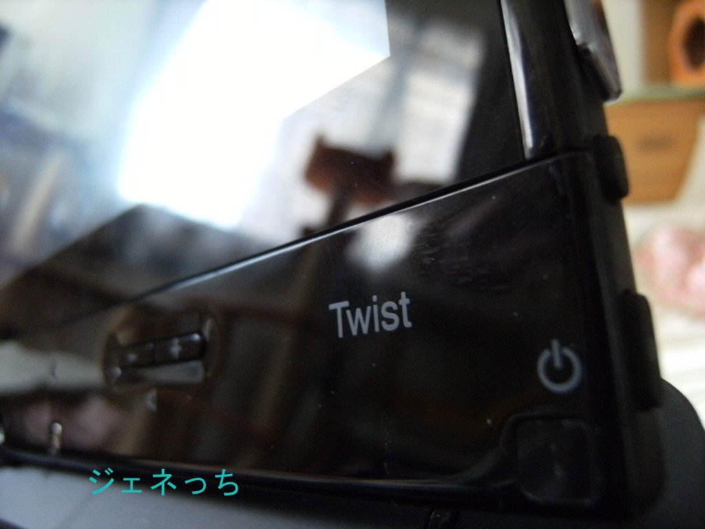 ThinkPad-Twist①