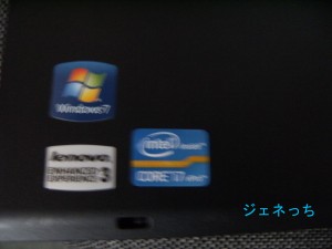 ThinkPadT430sWin７③