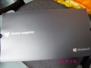 マウスコンピューターWN1100