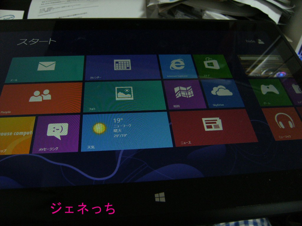 Windows8タブレットWN1100②