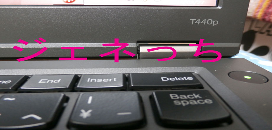 ThinkPadT440p