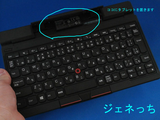 Bluetooth-Keyboard-with-Sta