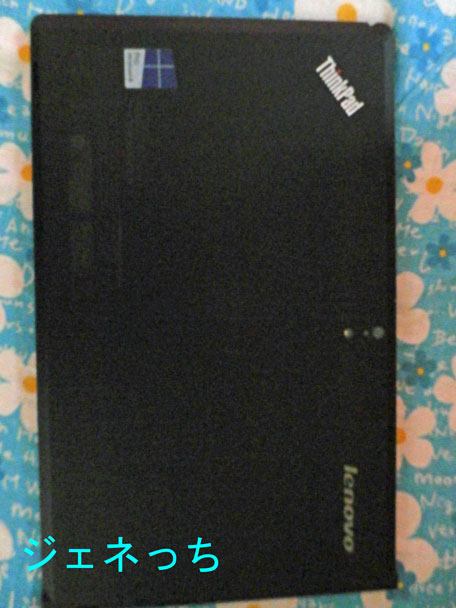 ThinkPad-Tablet-2