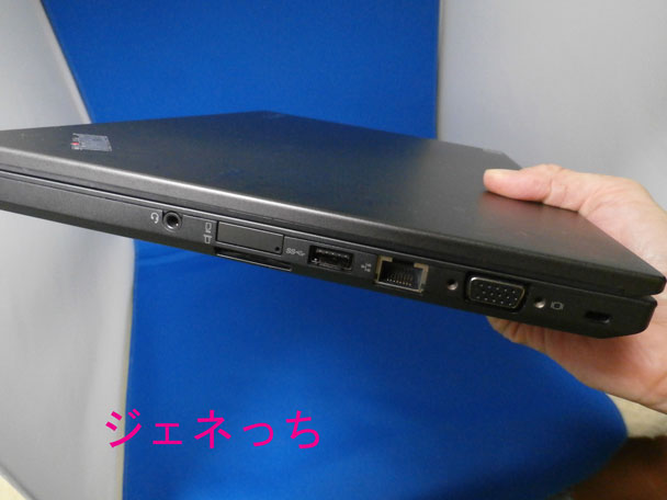 ThinkPadT440s側面
