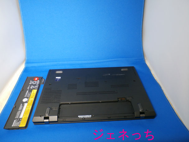 ThinkPadT440sバッテリー部分