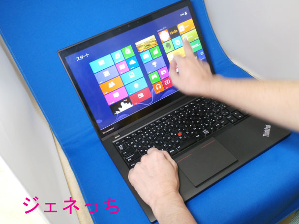 ThinkPad-T440sタッチ対応