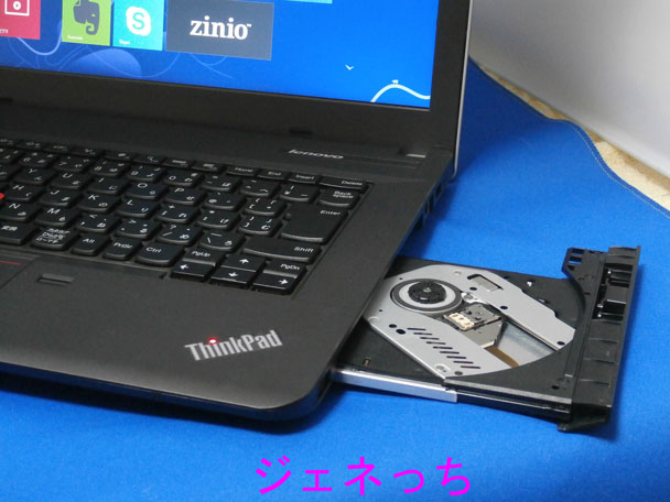ThinkPad-E440マルチドライブ