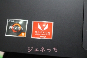 Think Pad E595　AMD　Ryzen5　RADEON　VEGA GRAPHICS　AMD